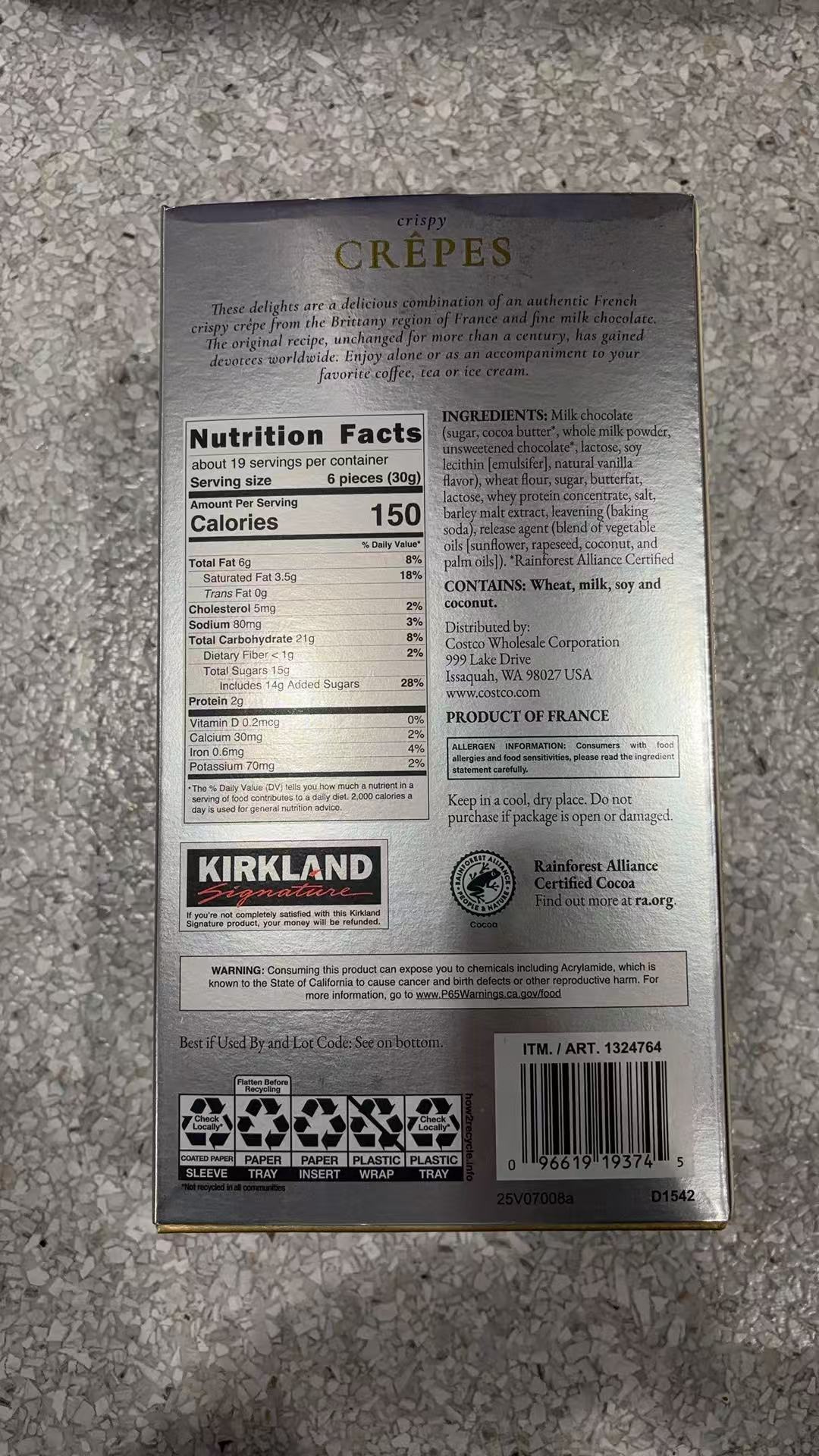 KIRKLAND SIGNATURE CREPES CRISPY FRENCH BISCUITS ENROBED IN MILK CHOCOLATE 566g