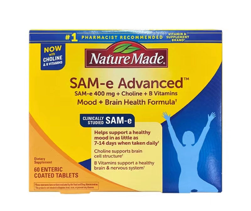 Nature Made SAM-e Advanced 400mg 60 Tablets / Mood+Brain Health Formula