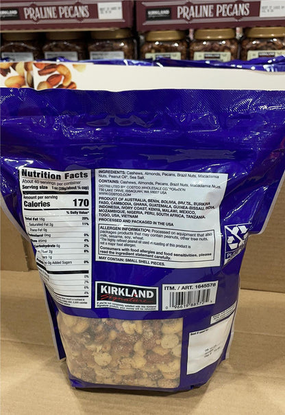 Kirkland Signature Extra Fancy Salted Mixed Nuts 40 oz/ 1.13 kg