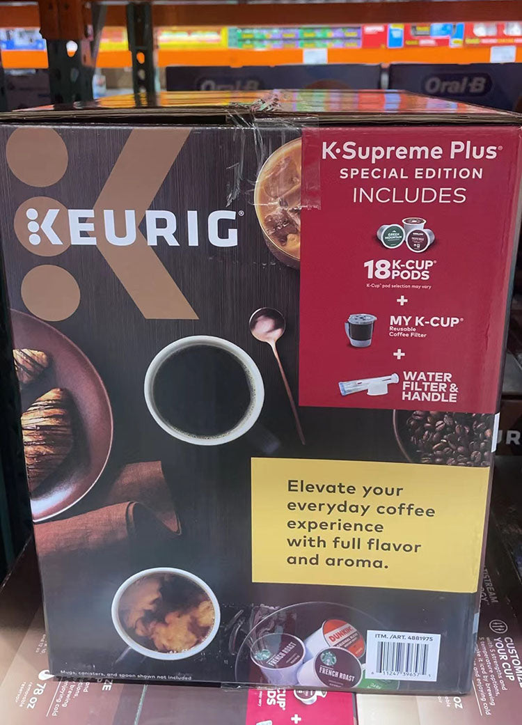 KEURIG K-Supreme Plus Special Edition Single Serve Coffee Maker Silver (4881975)