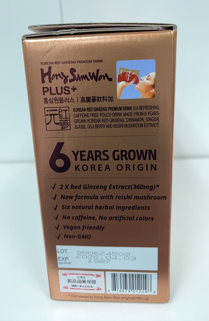 CheongKwanJang Plus Korean Red Ginseng Premium Drink (Pack of 30 Pouches)