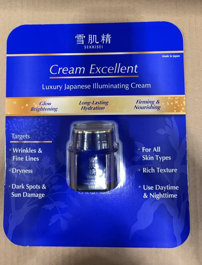 KOSE SEKKISEI Cream Excellent Luxury Japanese Illuminating Cream 1.7oz/50ml