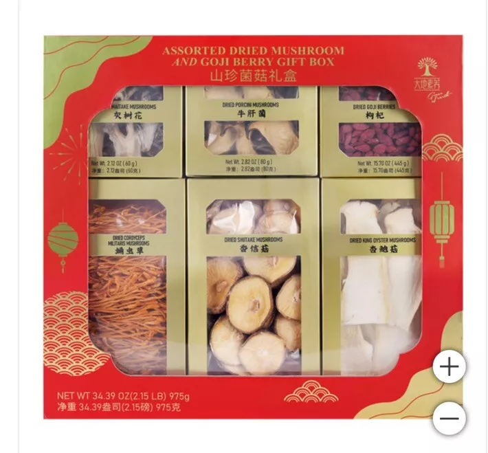 Assorted Dried Mushroom And Goji Berry Gift Box (Shiitake Maitake Porcini Goji)