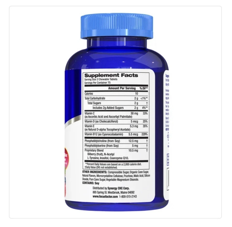 Focus Factor Kids 150 Chewable Tablets, Berry Blast Flavor