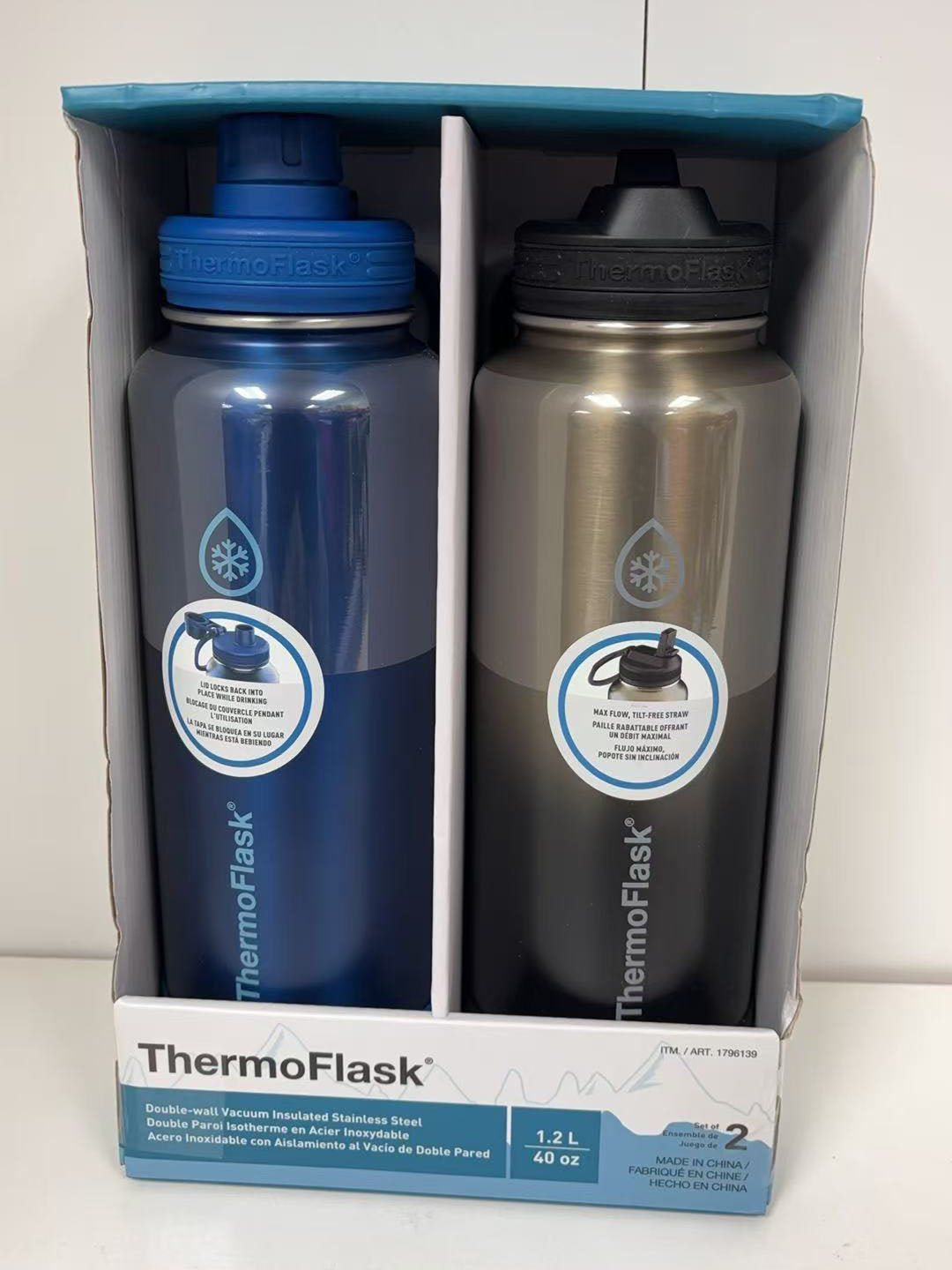 ThermoFlask Double-wall Vacuum Insulated Stainless Steel Bottle-2PK (1.2L/40oz)