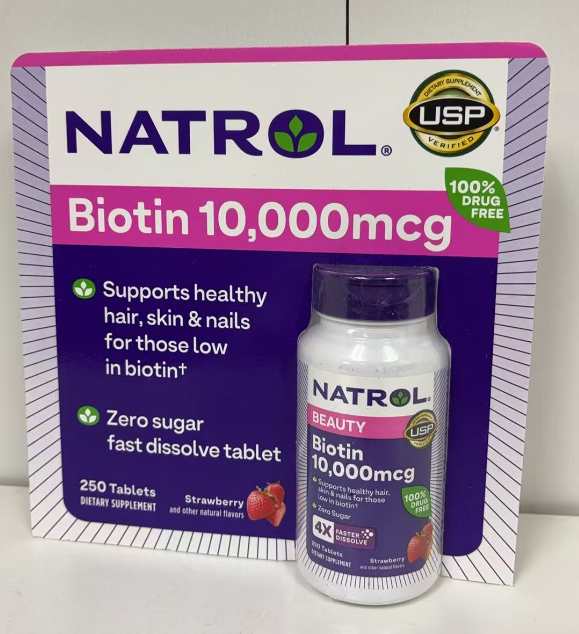 NATROL Beauty Biotin 10000mcg 4X Fast Dissolve Strawberry 250 Tablets