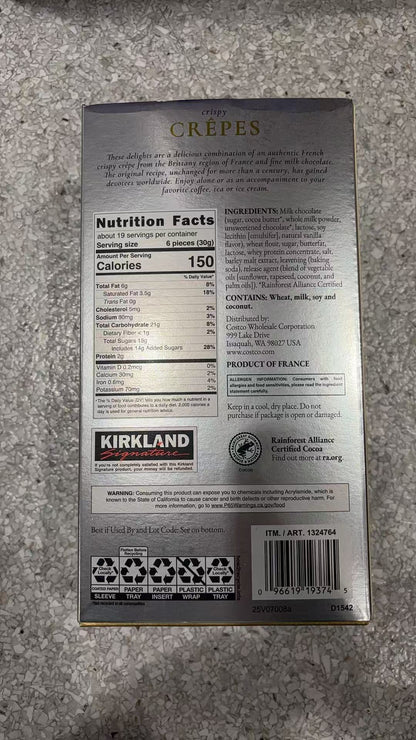 KIRKLAND SIGNATURE CREPES CRISPY FRENCH BISCUITS ENROBED IN MILK CHOCOLATE 566g
