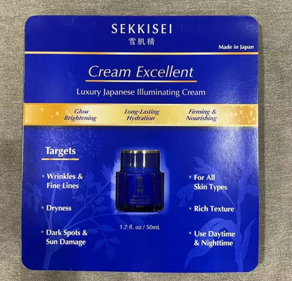 KOSE SEKKISEI Cream Excellent Luxury Japanese Illuminating Cream 1.7oz/50ml