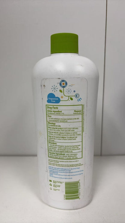 Babyganics Alcohol-Free Foaming Hand Sanitizer, Fragrance Free,16 fl oz