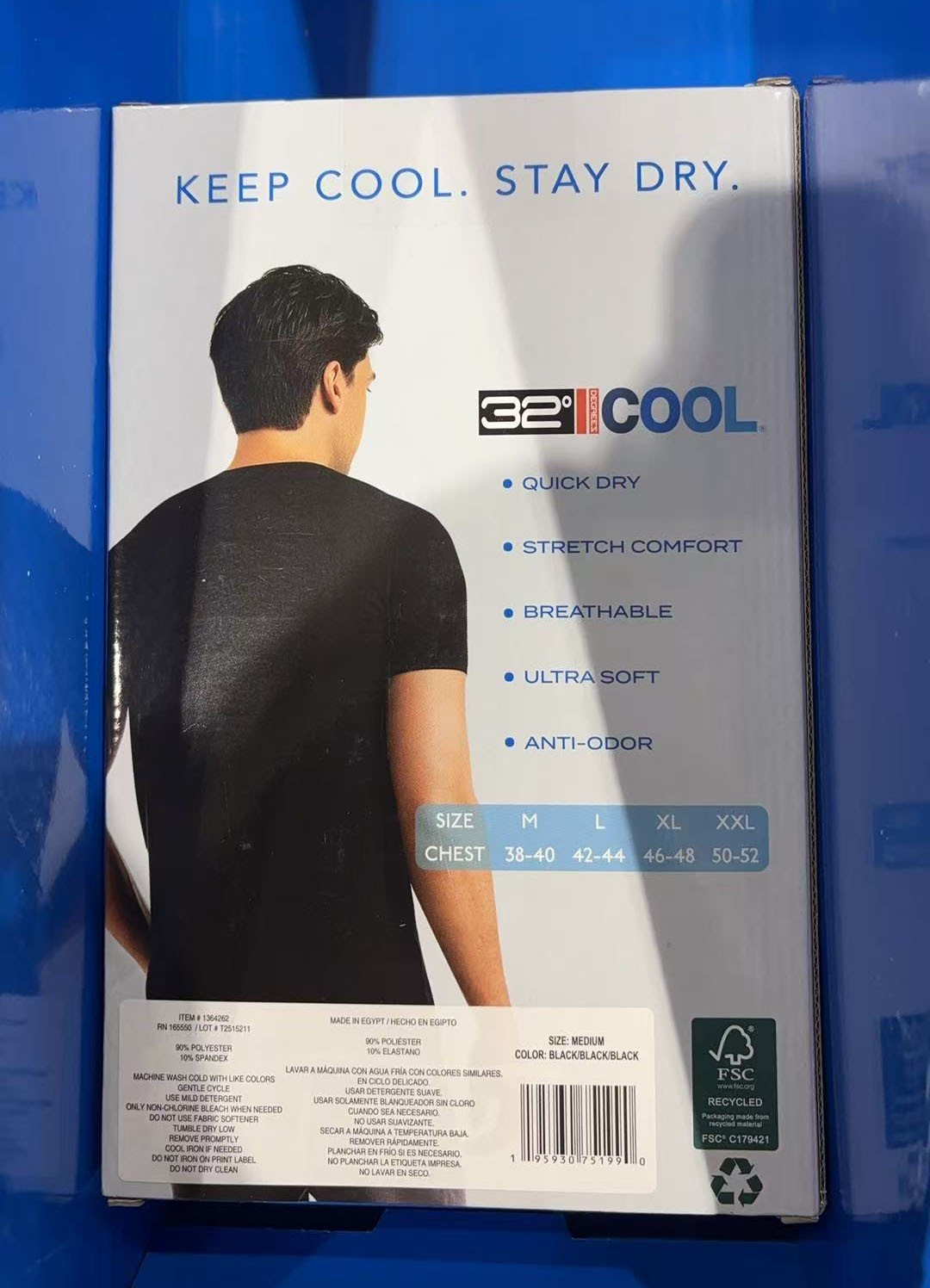 32 Degrees Cool Men's Short Sleeve Crew Neck T-Shirt -3 PK